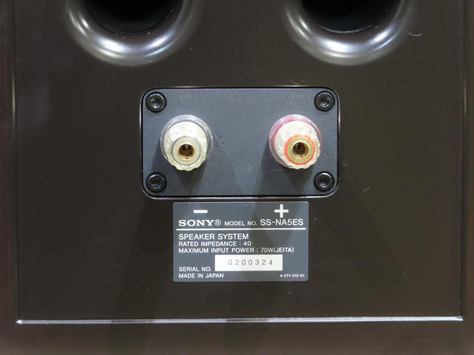 SS-NA5ES SONY - 中古オーディオ 高価買取・販売 ハイファイ堂