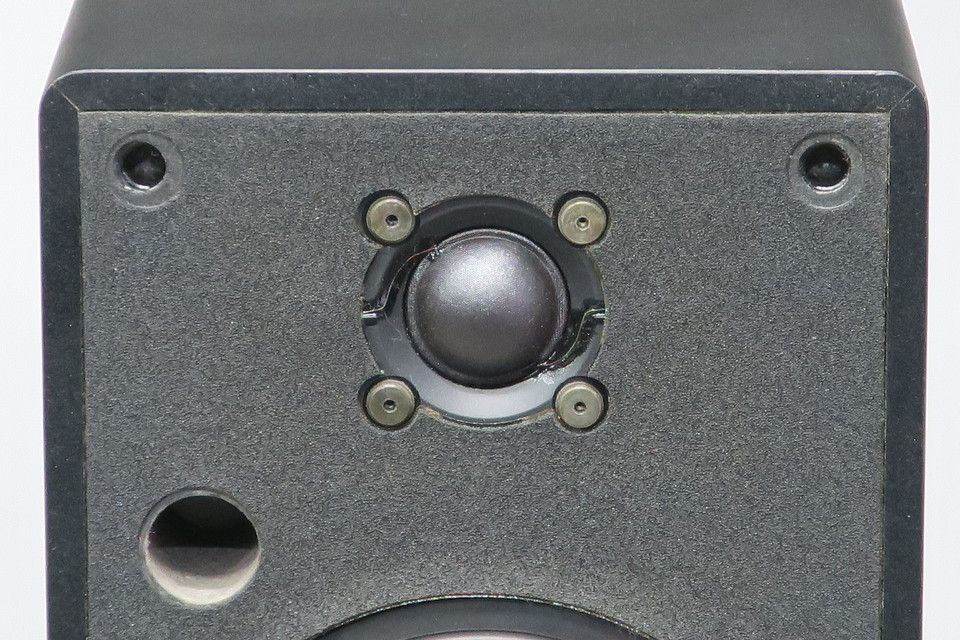 SENTRY 30 ELECTRO VOICE - HiFi-Do McIntosh/JBL/audio-technica/Jeff