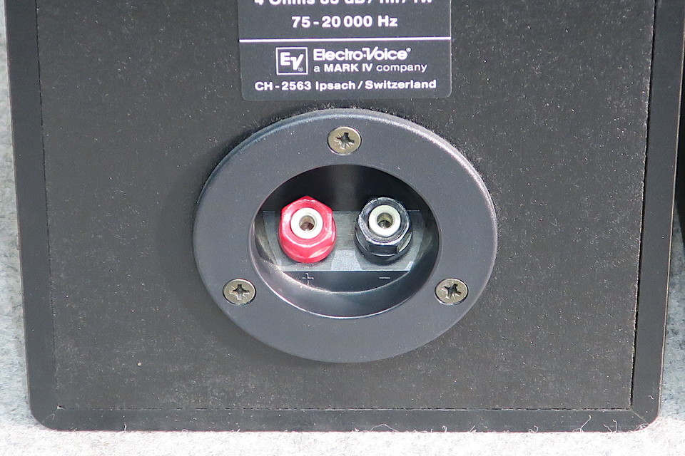 SENTRY 30 ELECTRO VOICE - HiFi-Do McIntosh/JBL/audio-technica/Jeff