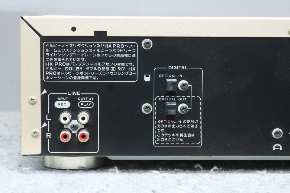 T-WD5R PIONEER - HiFi-Do McIntosh/JBL/audio-technica/Jeff