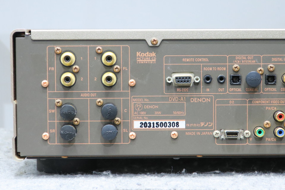 DVD-A1 DENON - 中古オーディオ 高価買取・販売 ハイファイ堂
