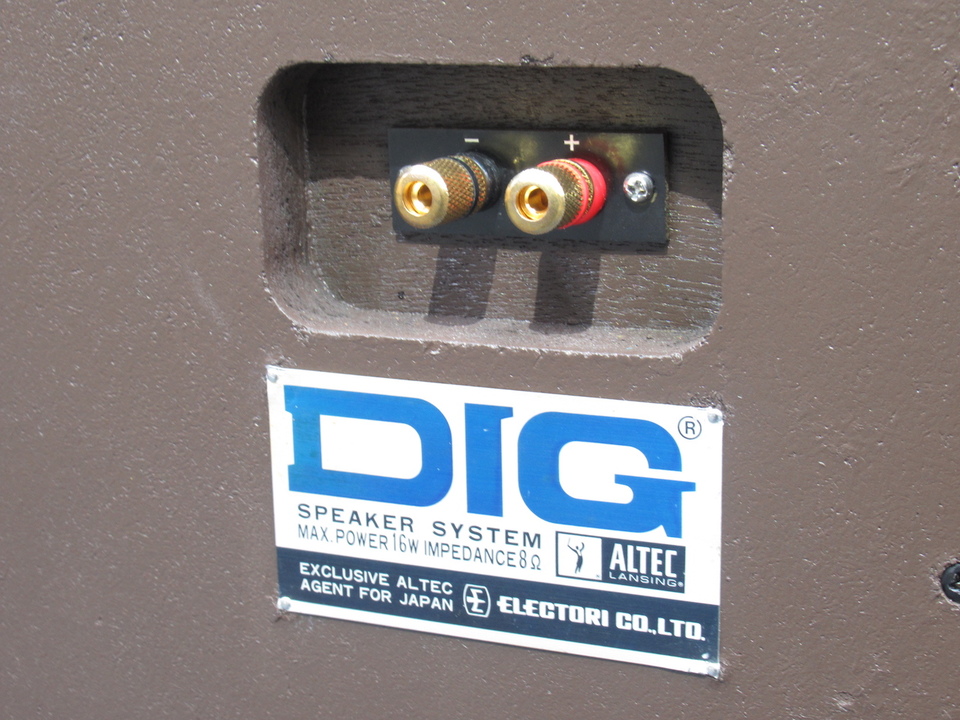 ◆決算セール!! ALTEC DIG 409B 同軸型スピーカー m0s8522 ◇決算セール!! ALTEC DIG 409B 同軸型スピーカー m0s8522