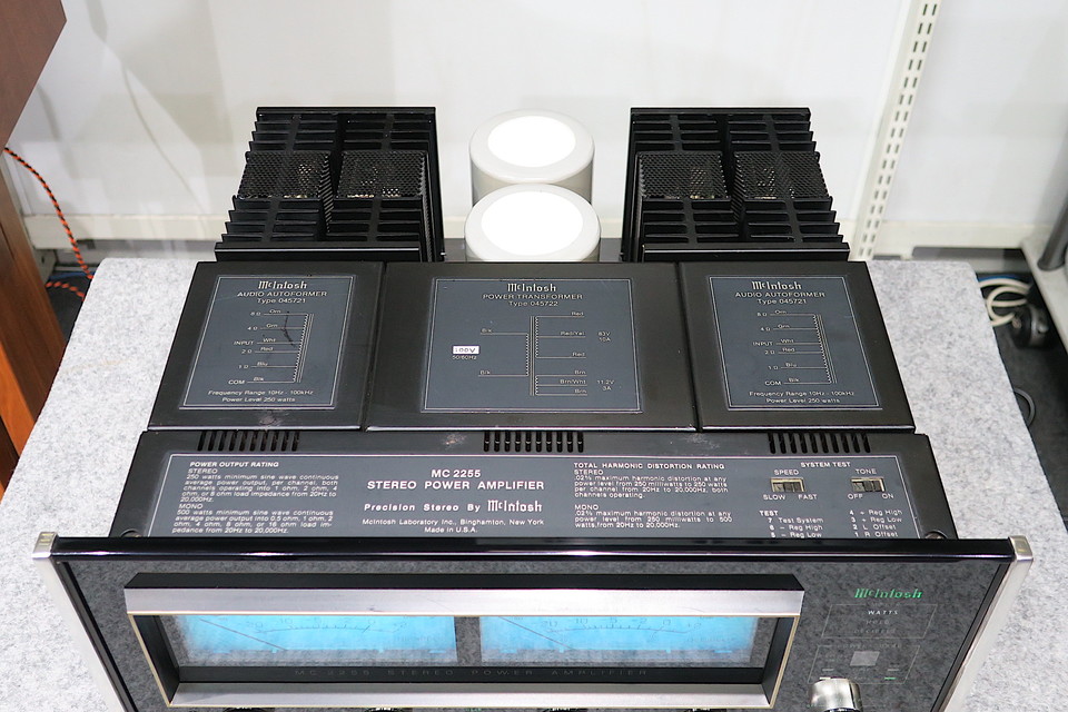 McIntosh MC2255 MC7270 マッキントッシュローズウッドケース