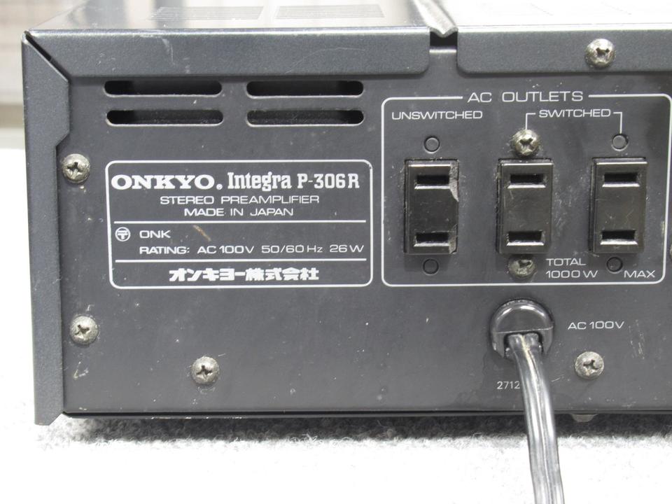 Integra P-306R ONKYO - HiFi-Do McIntosh/JBL/audio-technica/Jeff