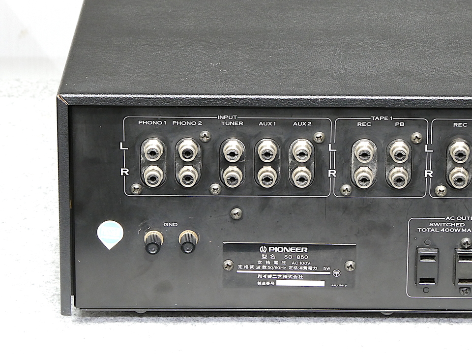 SC-850 Pioneer - 中古オーディオ 高価買取・販売 ハイファイ堂
