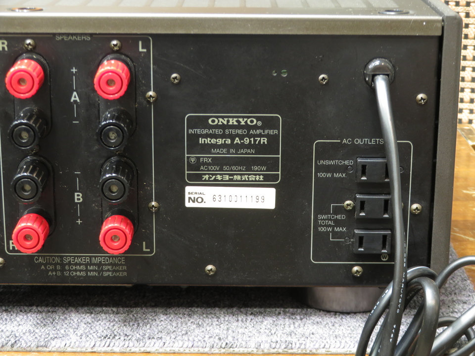 Integra A-917R ONKYO - 中古オーディオ 高価買取・販売 ハイファイ堂