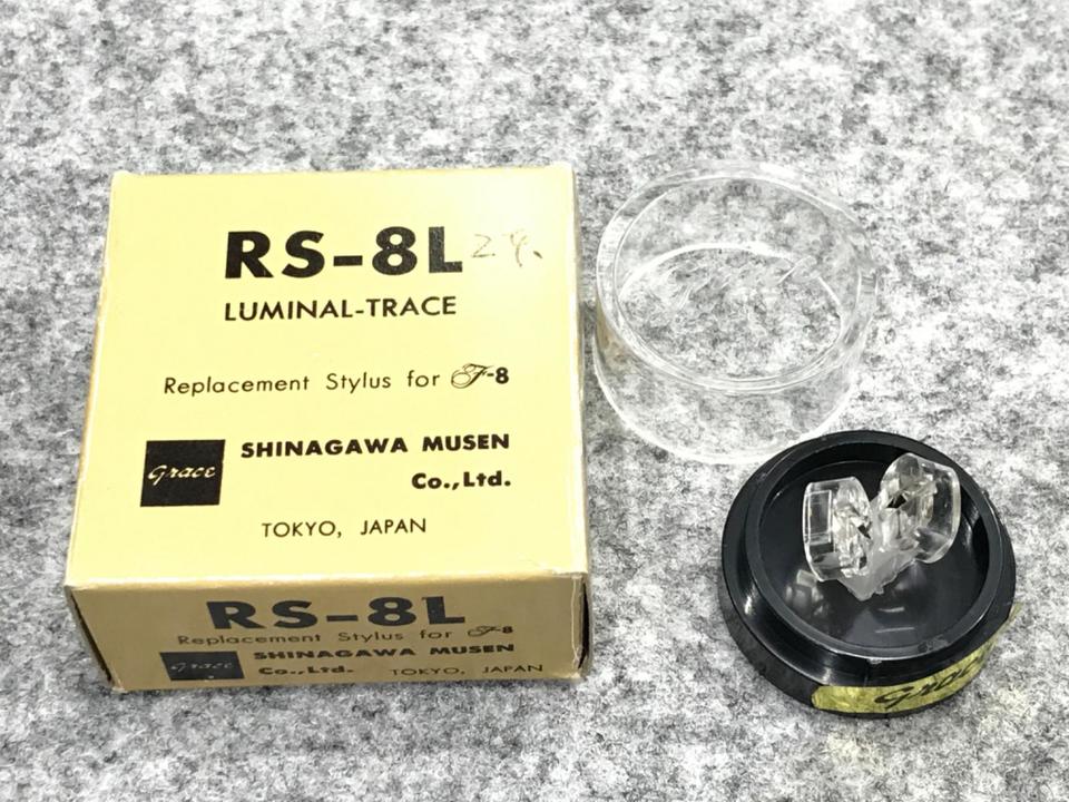 Grace RS-8L'10 カートリッジ 交換針 グレース RS-8L ’10 RS-8L'10 GRACE - 中古オーディオ 高価買取・販売 ハイファイ堂