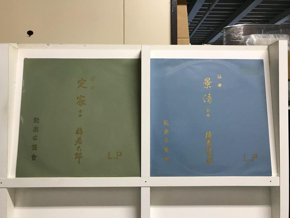 レコード名盤セット売り 【公式通販】