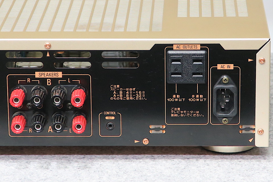 A-D5X PIONEER - 中古オーディオ 高価買取・販売 ハイファイ堂