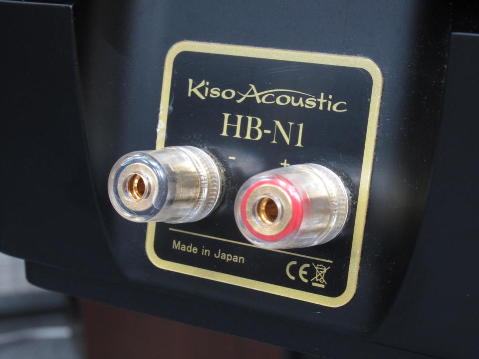 HB-N1＋PODIUM STAND Kiso Acoustic - 中古オーディオ 高価買取・販売