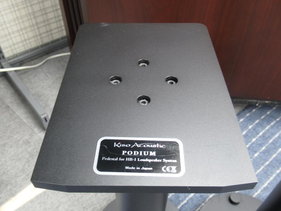 HB-N1＋PODIUM STAND Kiso Acoustic - 中古オーディオ 高価買取・販売