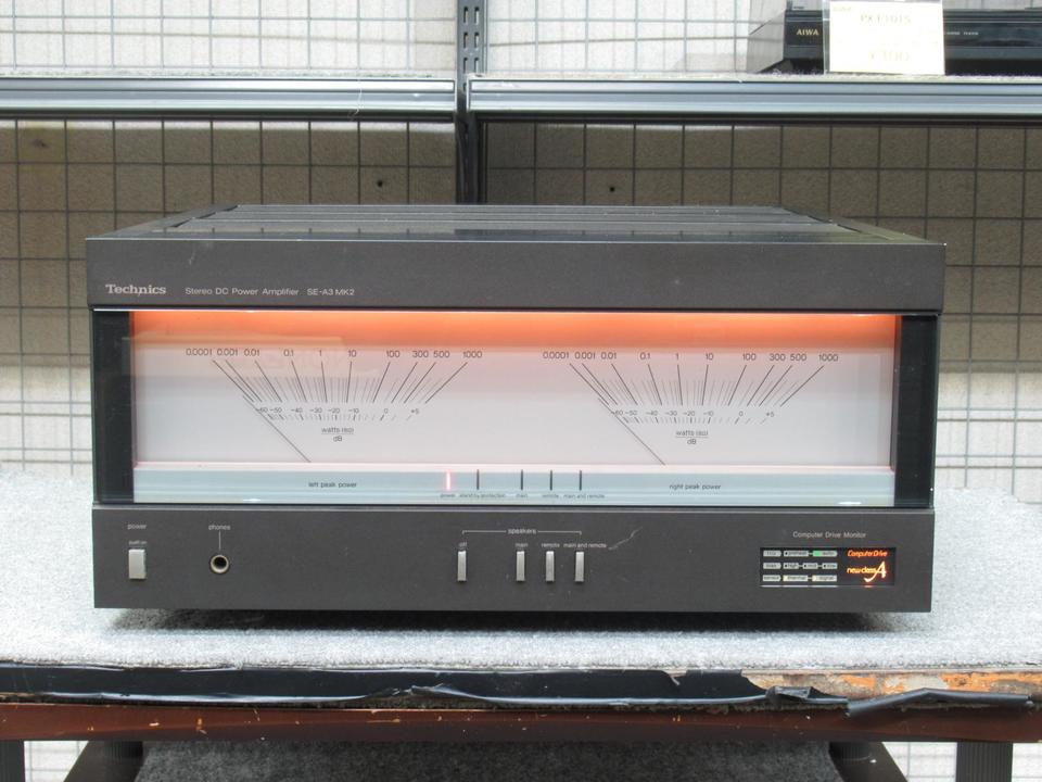 SE-A3MK2 Technics - 中古オーディオ 高価買取・販売 ハイファイ堂