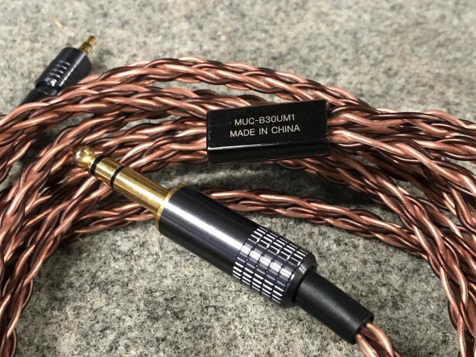 MUC-B30UM1/3.0m SONY - 中古オーディオ 高価買取・販売 ハイファイ堂