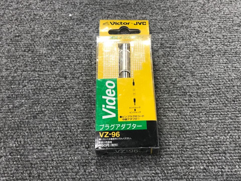 VZ-96 VICTOR - 中古オーディオ 高価買取・販売 ハイファイ堂