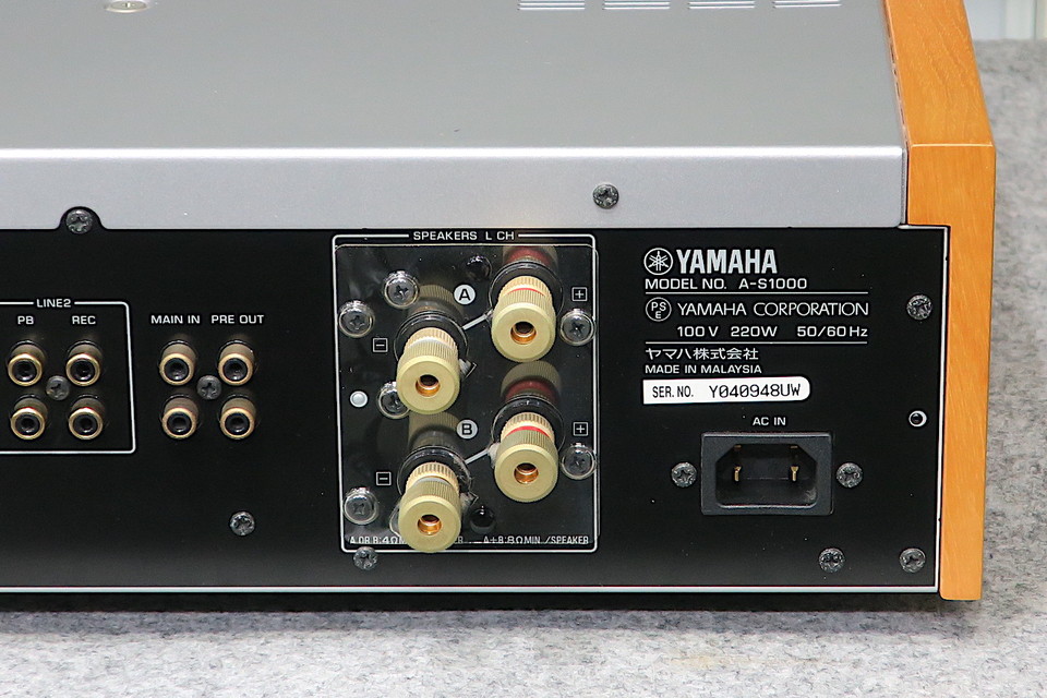 A-S1000 YAMAHA - HiFi-Do McIntosh/JBL/audio-technica/Jeff Rowland