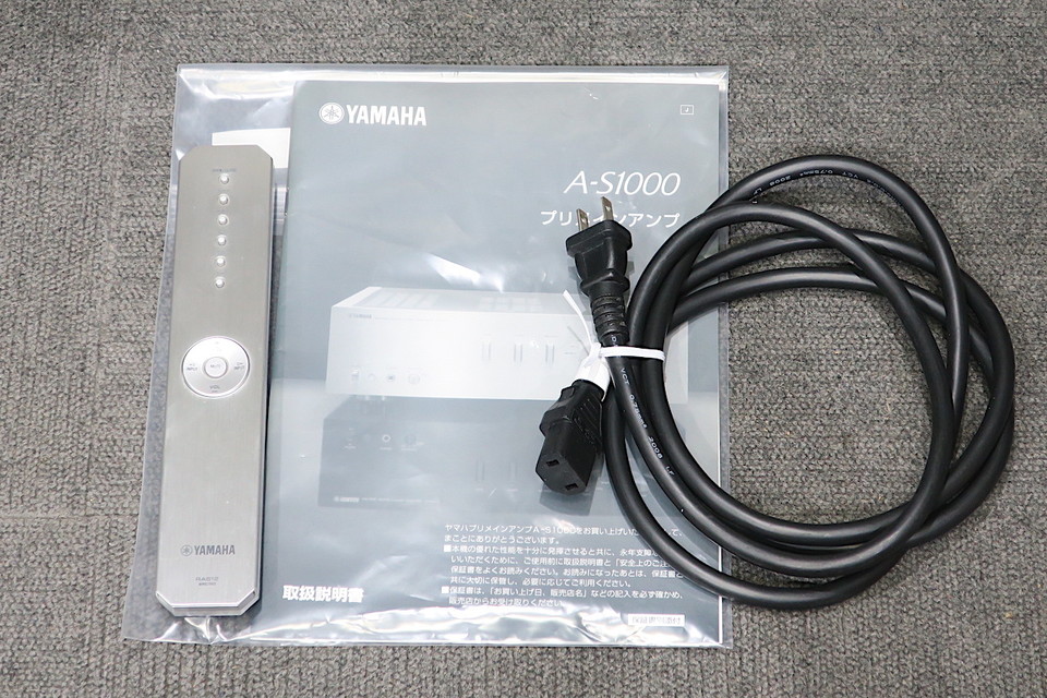 A-S1000 YAMAHA - HiFi-Do McIntosh/JBL/audio-technica/Jeff Rowland