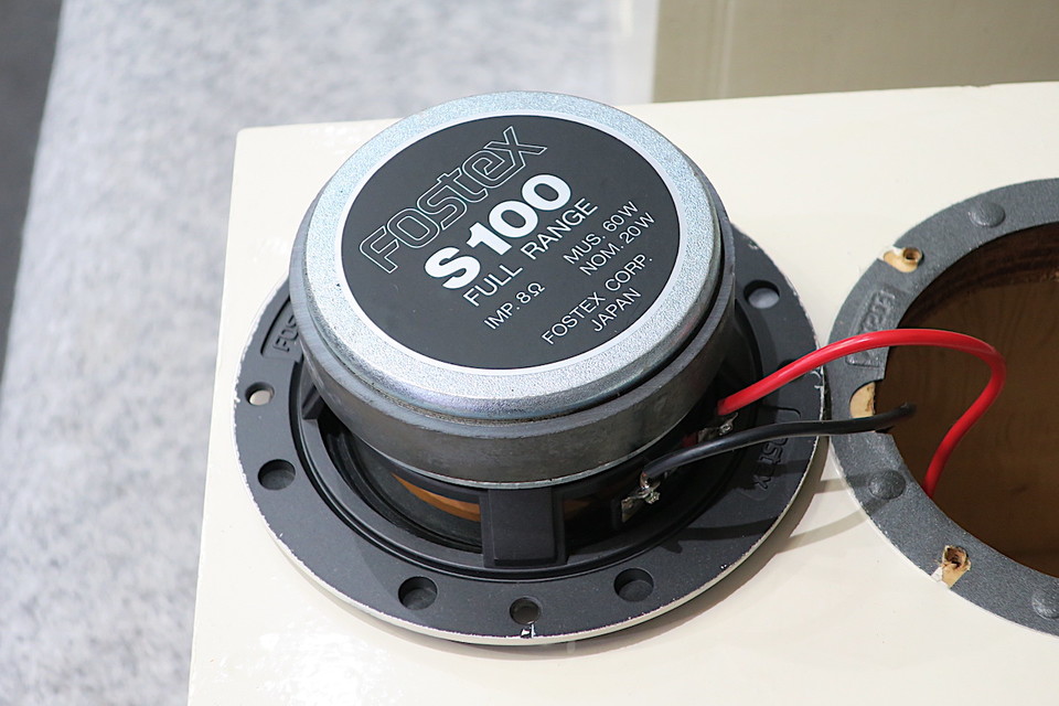 S100 FOSTEX - 中古オーディオ 高価買取・販売 ハイファイ堂