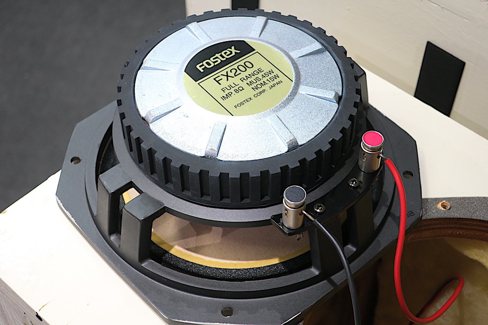 FX200 FOSTEX - 中古オーディオ 高価買取・販売 ハイファイ堂