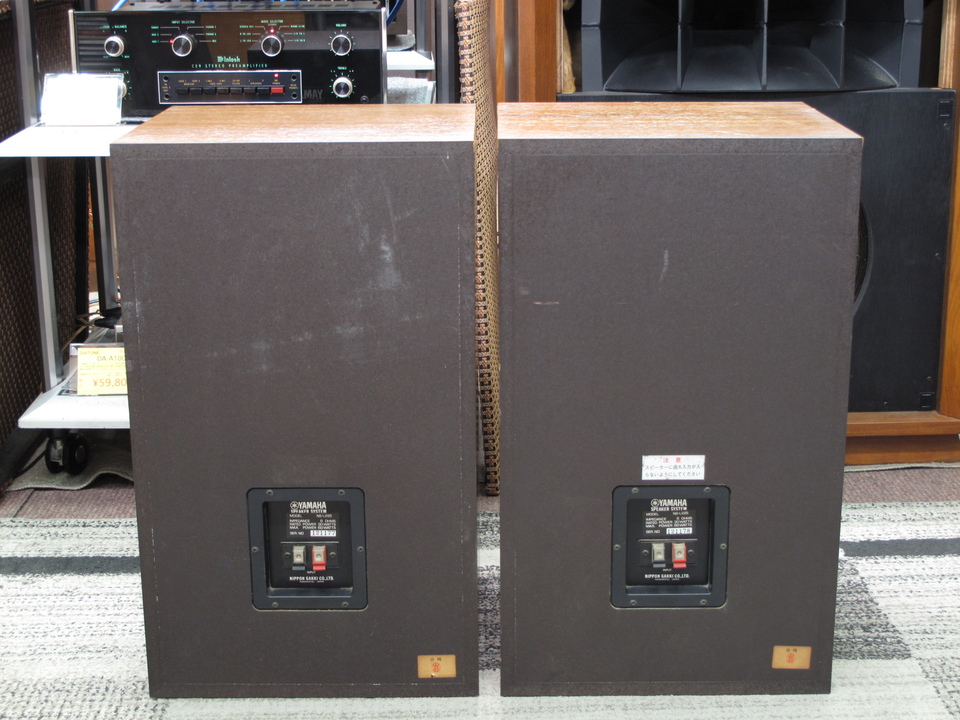 美品YAMAHA スピーカー NS-L225 2個セット Yahoo!オークション - 音