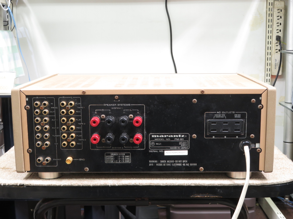 PM-80 marantz - 中古オーディオ 高価買取・販売 ハイファイ堂