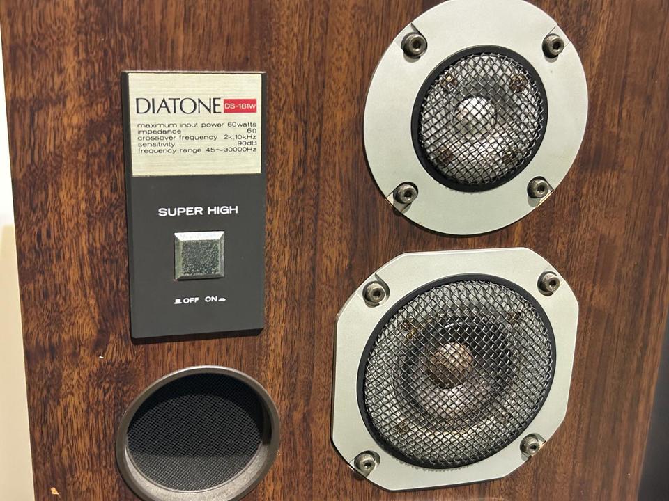 DS-181W DIATONE - 中古オーディオ 高価買取・販売 ハイファイ堂