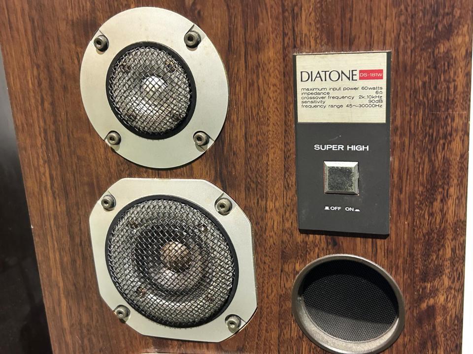DS-181W DIATONE - 中古オーディオ 高価買取・販売 ハイファイ堂