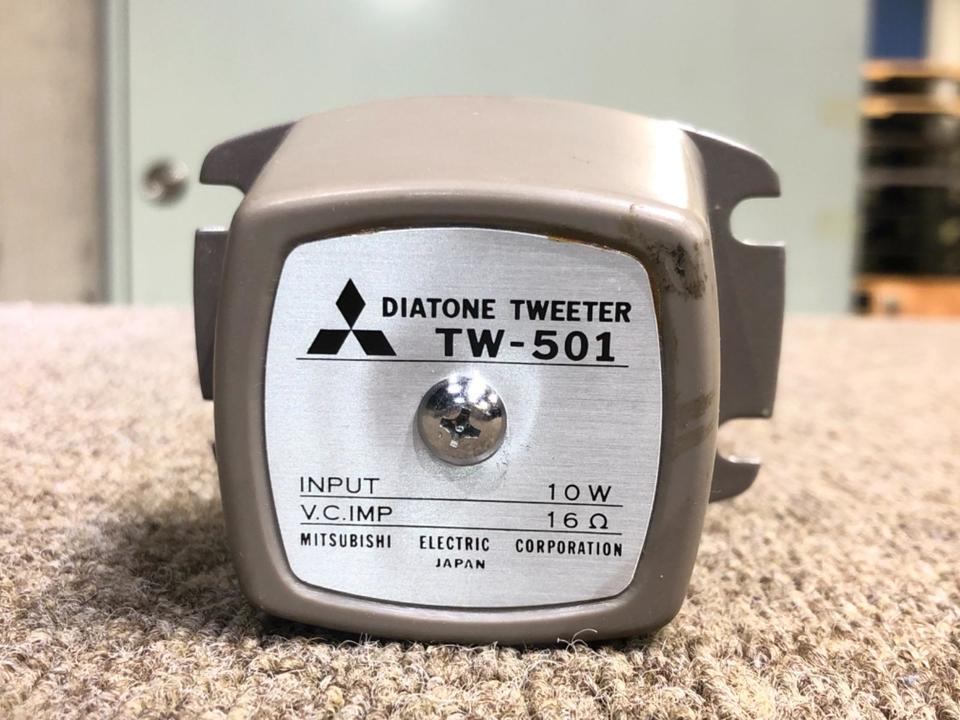 ダイヤトーン DIATONE TW-G50-FJ ツイーター ツィーター DIATONE DS