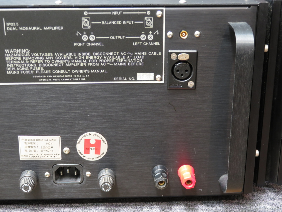 No.23.5L Mark Levinson - 中古オーディオ 高価買取・販売 ハイファイ堂