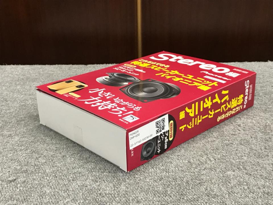 OMP-600 PIONEER - 中古オーディオ 高価買取・販売 ハイファイ堂