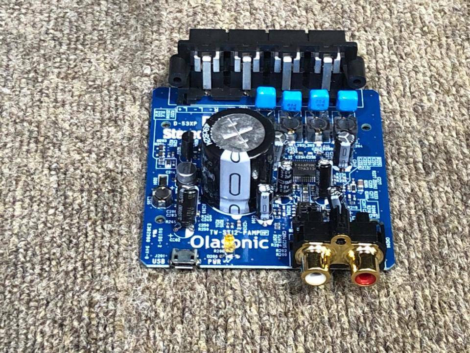 Digifi No.17付録 Olasonic - 中古オーディオ 高価買取・販売 Digifi No.17付録 Olasonic - 中古オーディオ 高価買取・販売