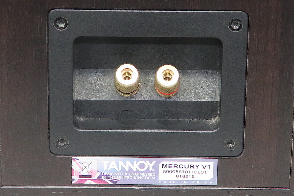 MERCURY V1 TANNOY - 中古オーディオ 高価買取・販売 ハイファイ堂