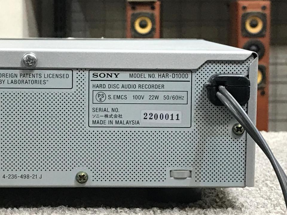 ソニー SONY HAR-D1000 CDプレイヤー付 ハードディスク