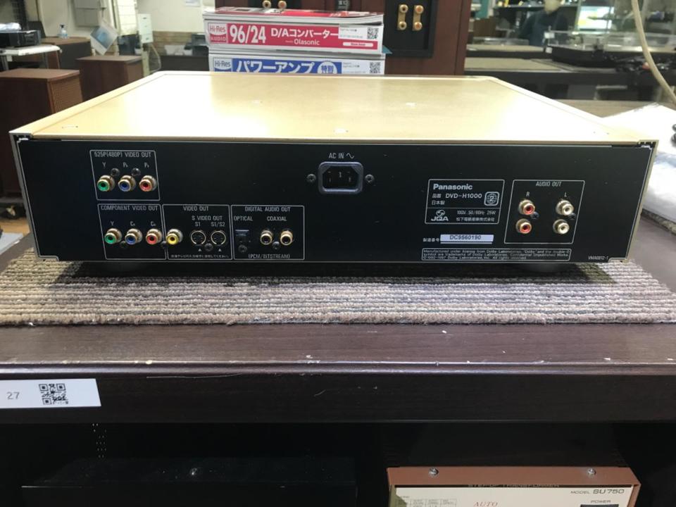 Panasonic パナソニック DVD-H1000 DVD/CDプレーヤー Panasonic DVD-H1000 DVD Player for sale online | eBay