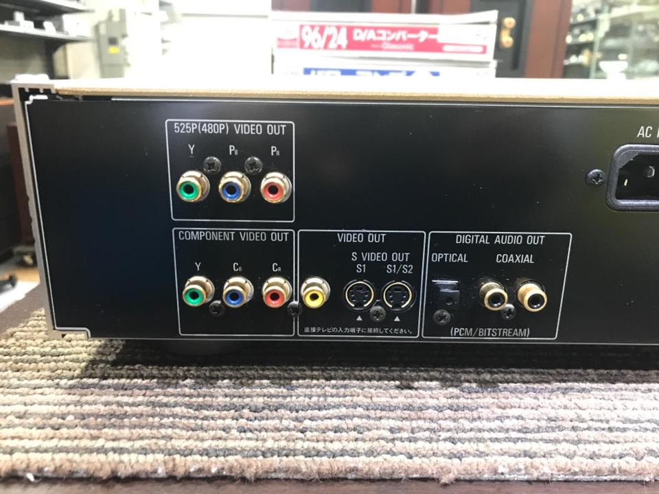 DVD-H1000 Panasonic - 中古オーディオ 高価買取・販売 ハイファイ堂