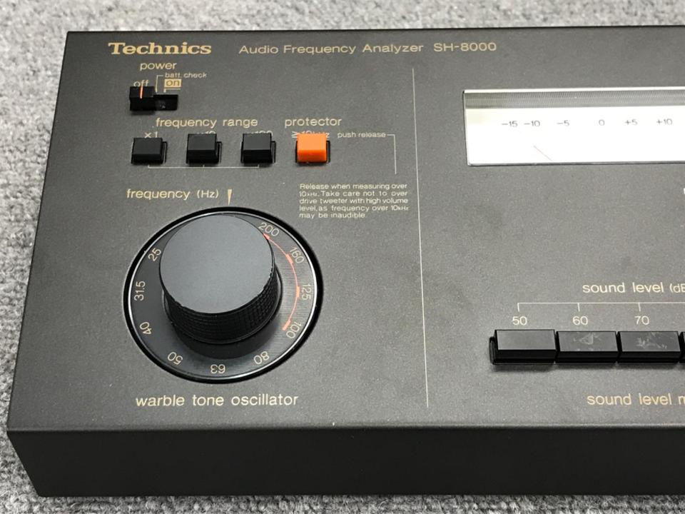 SH-8000 Technics - 中古オーディオ 高価買取・販売 ハイファイ堂