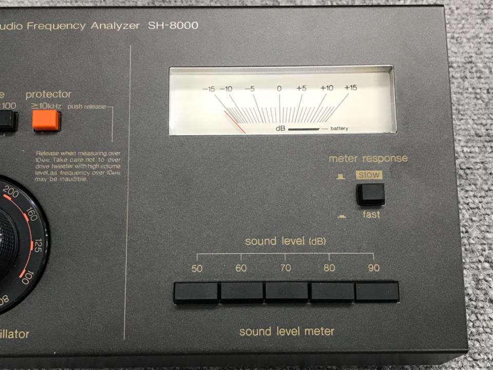 SH-8000 Technics - 中古オーディオ 高価買取・販売 ハイファイ堂