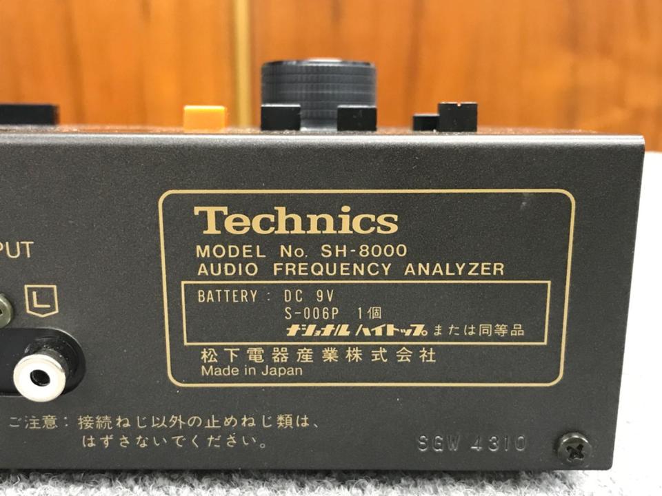 ほぼ未使用 Technics SH-8000 テクニクス イコライザー - メルカリ