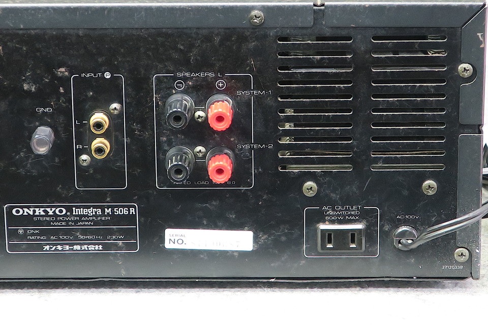 Integra M-506R ONKYO - 中古オーディオ 高価買取・販売 ハイファイ堂