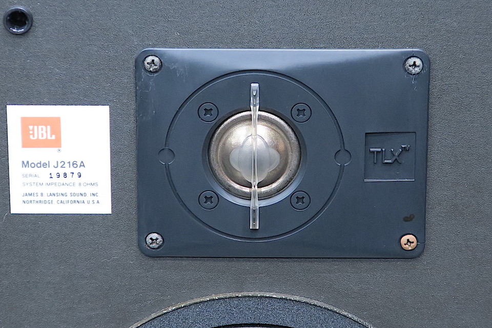 J216A JBL - 中古オーディオ 高価買取・販売 ハイファイ堂