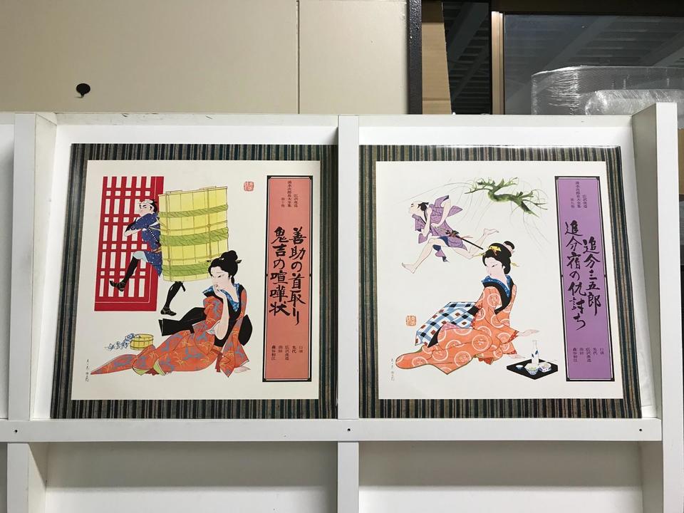 広沢虎造（先代）清水次郎長大全集11枚組 - 中古オーディオ 高価買取