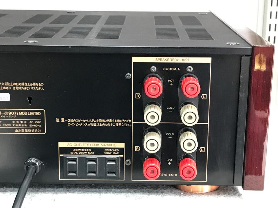 AU-α907i MOS LIMITED SANSUI - HiFi-Do McIntosh/JBL/audio-technica