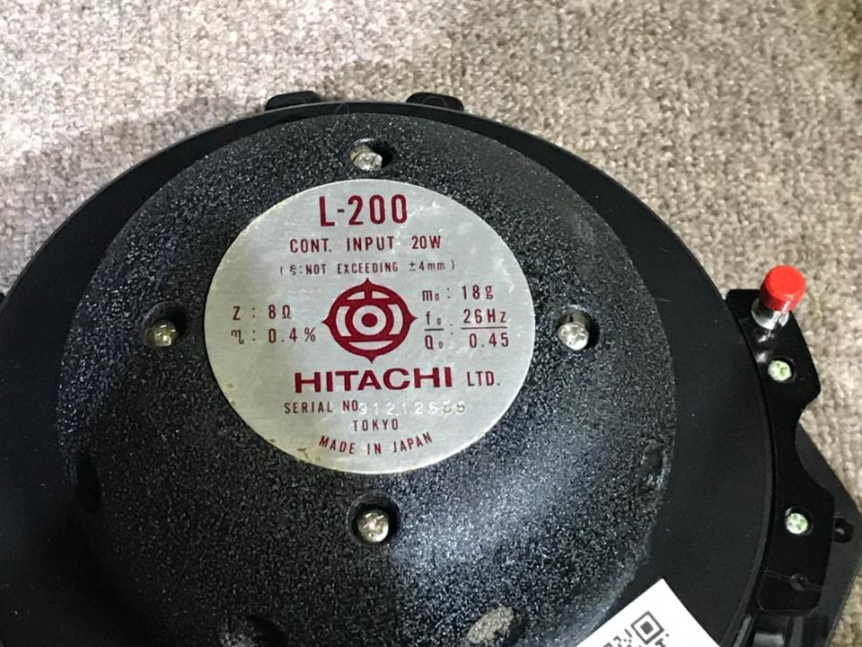 L-200 HITACHI - 中古オーディオ 高価買取・販売 ハイファイ堂