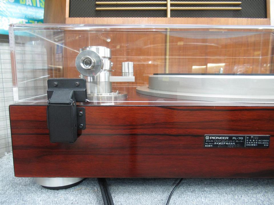 Pioneer パイオニア/レコードプレーヤー/PL-70/Bランク/77【中古】 PL-70 Pioneer - 中古オーディオ 高価買取・販売 ハイファイ堂