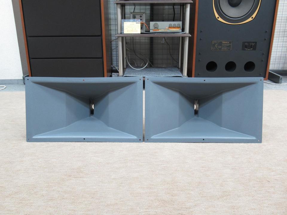 ALTEC アルテック MR2 542 ALTEC アルテック MR2 542