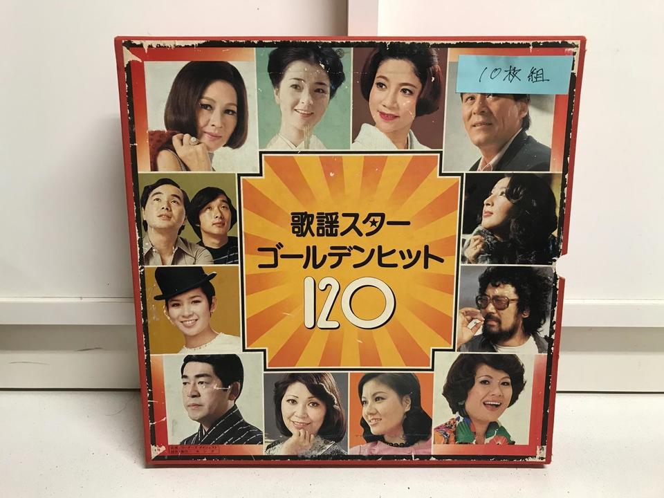 ゴールデン歌謡アルバムレコード1〜14 まとめ売り グループサウンズ ゴールデン歌謡アルバム レコード/ GS カルトGS 昭和