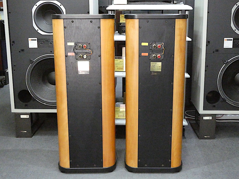 DS-203 DIATONE - 中古オーディオ 高価買取・販売 ハイファイ堂