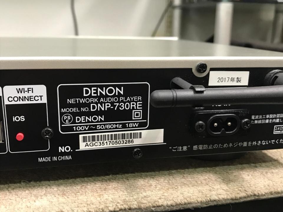 ★☆DENON 　DNP-730REネットワークオーディオプレーヤー【2015】 Amazon.co.jp: Denon ネットワークオーディオプレーヤー