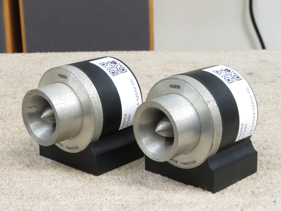 FT50H FOSTEX - HiFi-Do McIntosh/JBL/audio-technica/Jeff