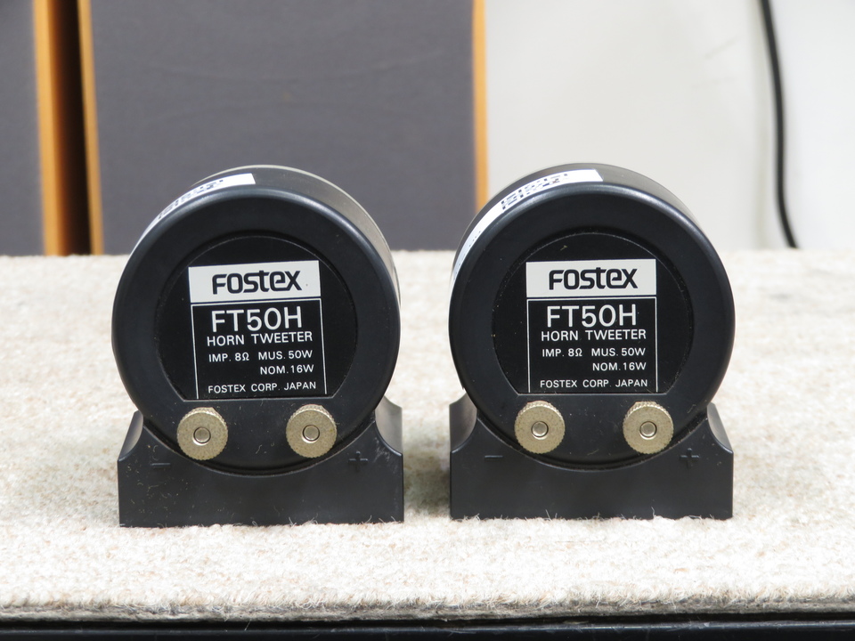 FT50H FOSTEX - HiFi-Do McIntosh/JBL/audio-technica/Jeff Rowland