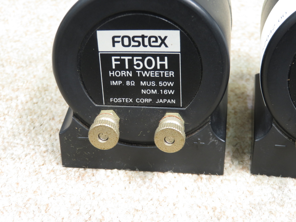FT50H FOSTEX - HiFi-Do McIntosh/JBL/audio-technica/Jeff